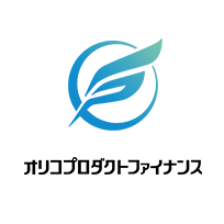 オリコプロダクトファイナンス