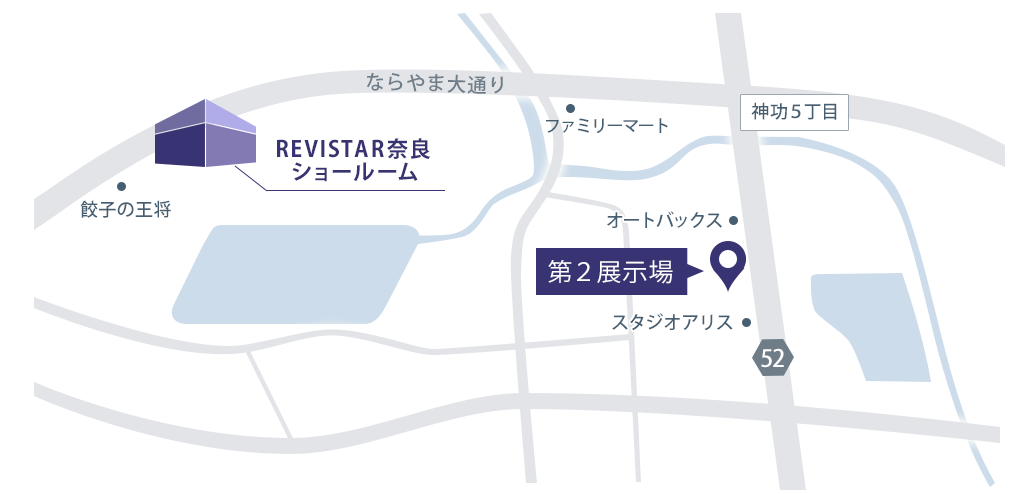 レヴィスタ―奈良マップ